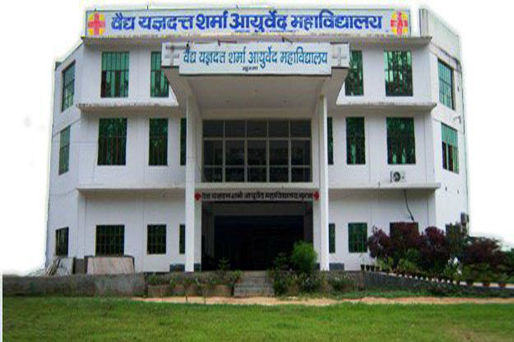 btc college in khurja